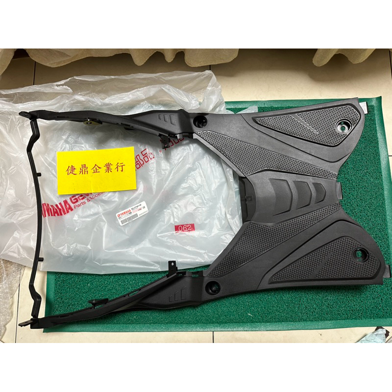YAMAHA 原廠 新勁戰 五代 腳踏板 置腳踏板 料號：B2J-F7481-00