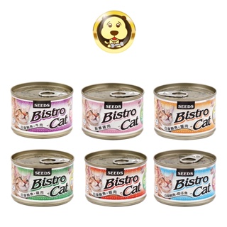 《SEEDS 惜時》Bistro Cat機能貓罐組 罐頭 170克【培菓寵物】
