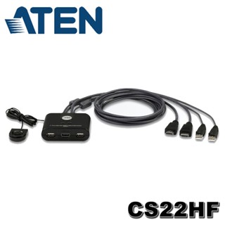 【3CTOWN】含稅附發票 ATEN CS22HF USB HDMI 帶線式多電腦切換器 KVM