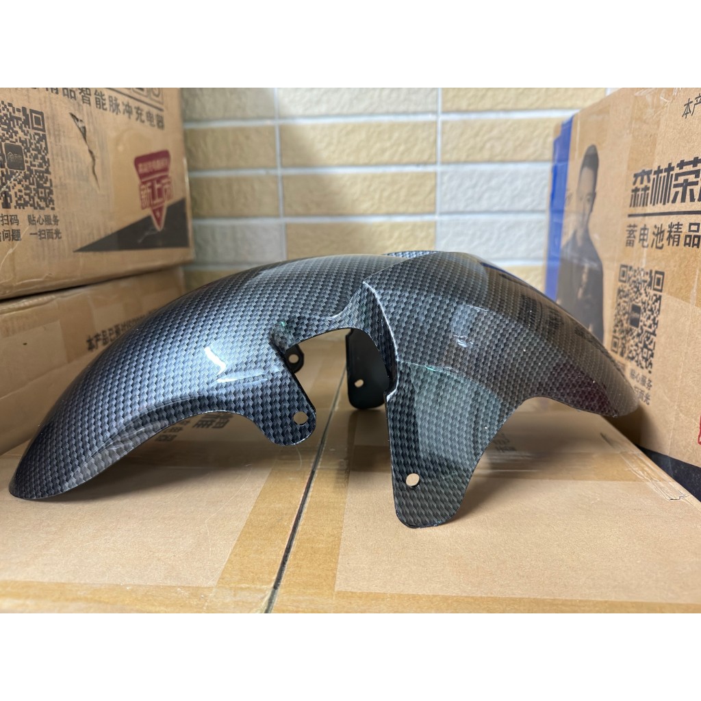 擋泥板 戰狼 Xman 112inc mudguard 擋泥板 MCY 電動車 電動自行車 Ebike 前擋泥板 土除