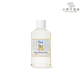 Fees 嬰兒柔護洗髮沐浴精 50ml 小婷子美妝 棉花香