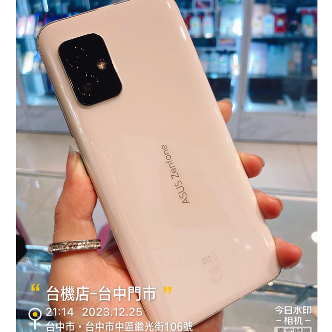 %免運    ASUS Zenfone 8 (ZS590KS) 8G/128G 實體店 台中 板橋 竹南