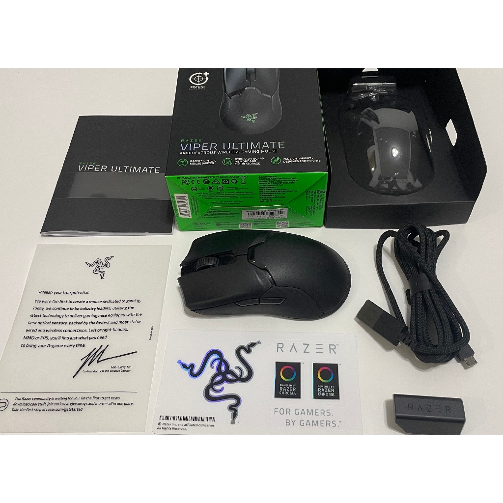 Razer viper ultimate 第一代