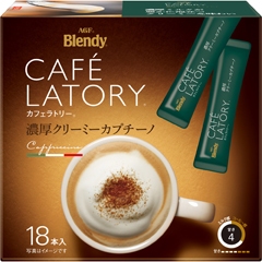 日本 AGF CAFE LATORY 濃厚卡布奇諾 咖啡隨身包 即溶咖啡  咖啡