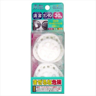 🔸現貨🔸日本製Welco廚房排水口清潔錠 流理台水槽清潔錠 消臭除菌 2入