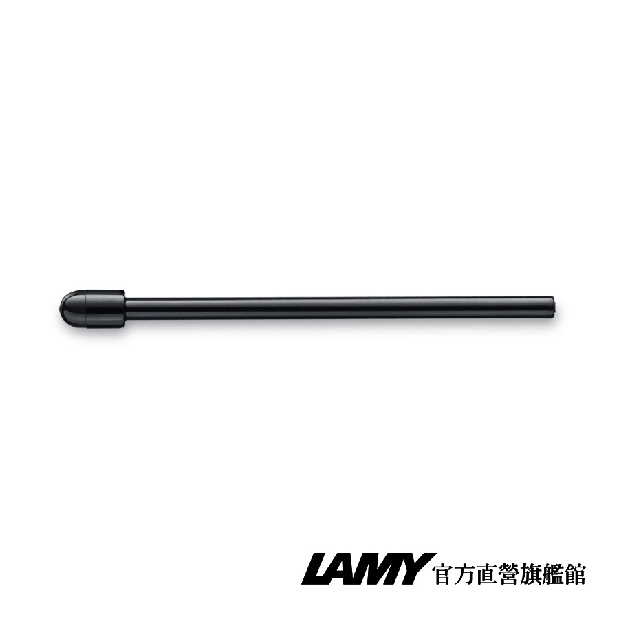 LAMY AL-STAR BLACK EMR 限量 霧黑數位電磁式觸控筆蕊(0.7MM筆尖) 2入裝 - 官方直營旗艦館