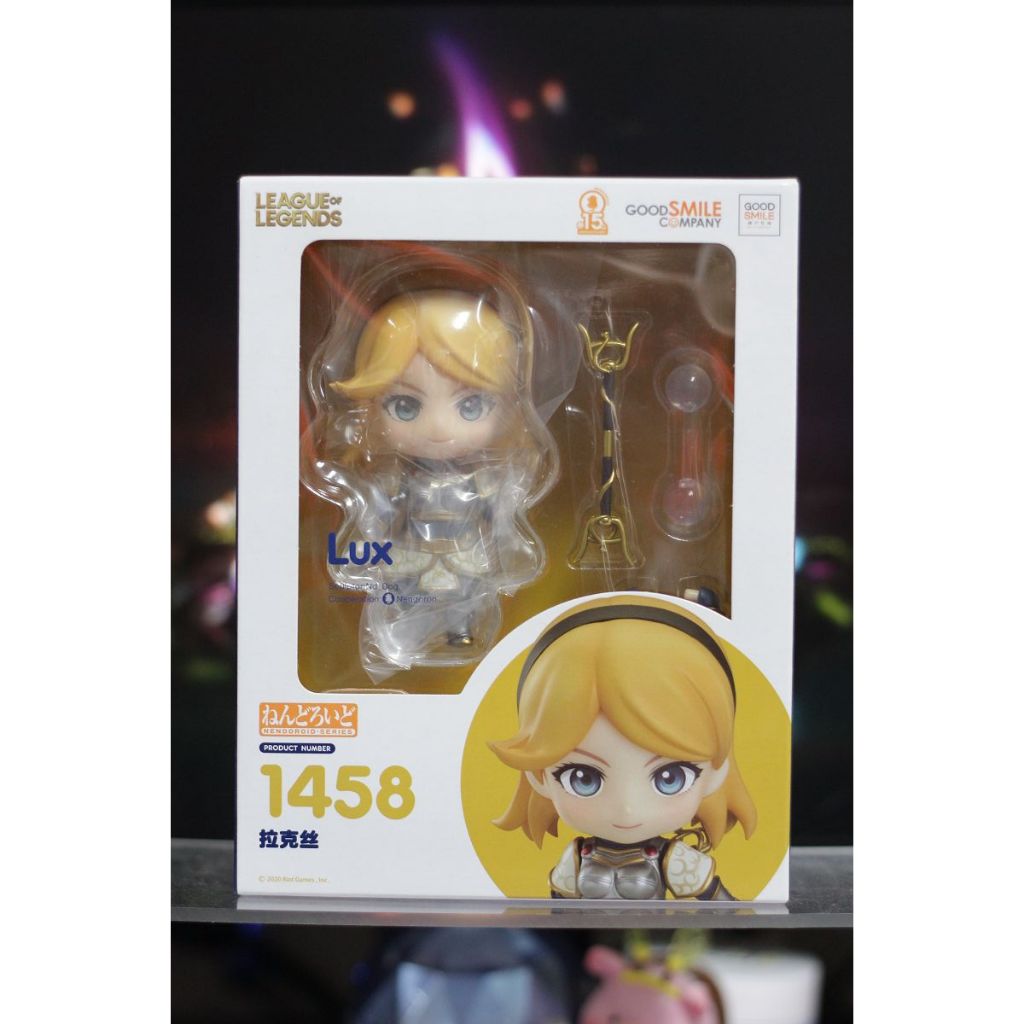 全新現貨 代理版 GSC LOL  英雄聯盟 1458 黏土人 拉克絲 拉克斯 光之少女 光輝女郎