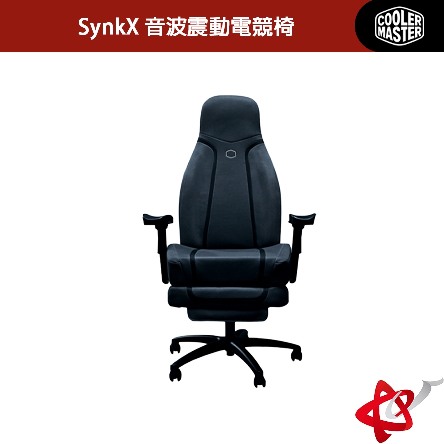 Cooler Master 酷碼 SynkX 音波震動電競椅/電腦椅/辦公椅/電競配備/人體工學椅