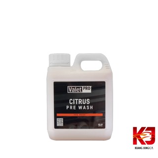 Valet PRO VP Citrus Pre Wash 濃縮 柑橘 預洗劑 萬用清潔劑 1L 送噴罐 虎姬漆蠟