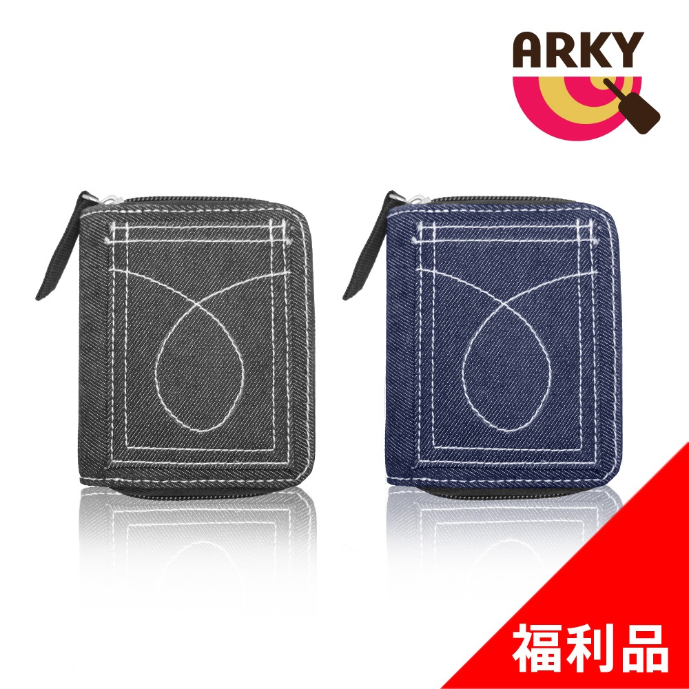 ARKY Coin Wallet 萬國硬幣收納零錢包Jeans(福利品)