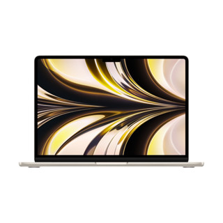 Apple 蘋果 13吋 MacBook Air 配備M2晶片 -星光色 8G 256G 筆電 筆記型電腦 電腦