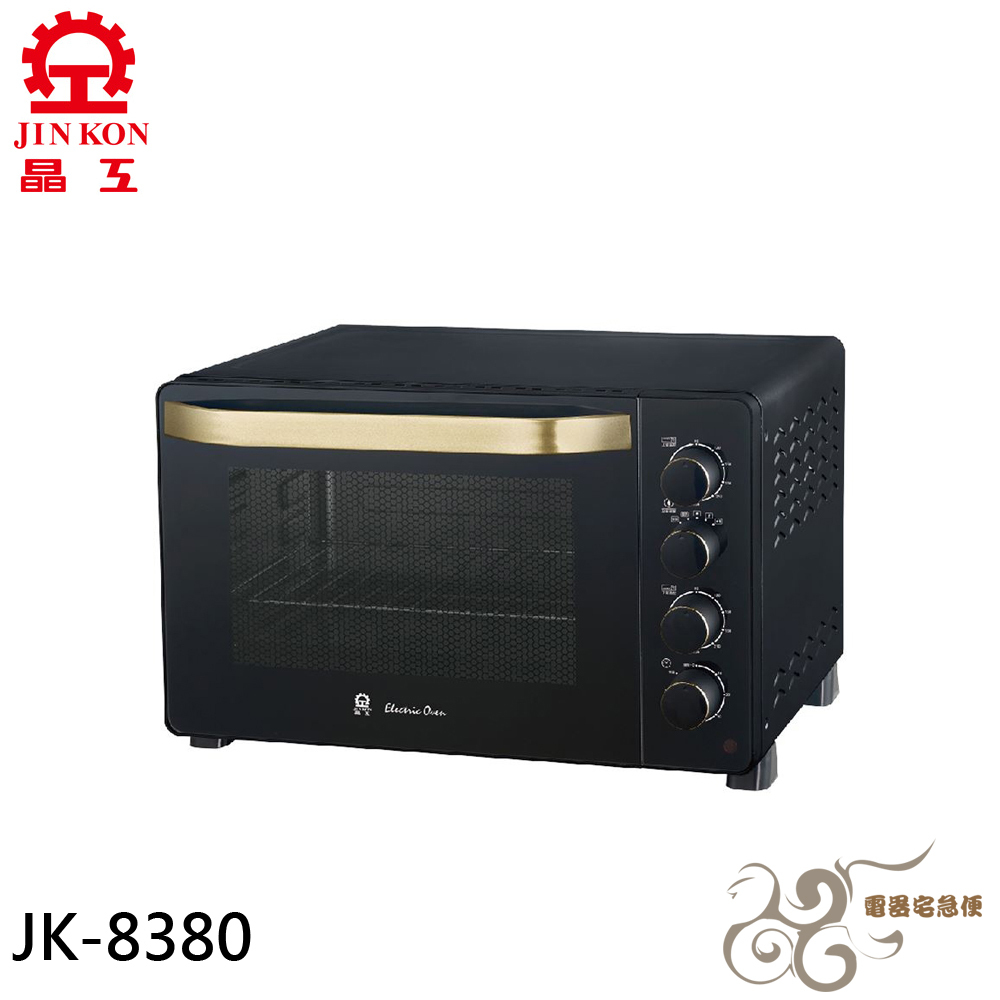 💰10倍蝦幣回饋💰JINKON 晶工牌 38L雙溫控旋風電烤箱 JK-8380