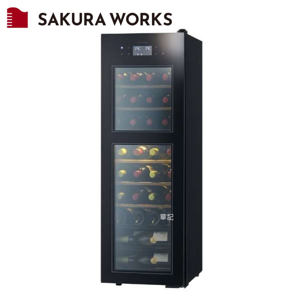 SAKURA WORKS ZERO Advanced系列雙溫酒櫃 SA38-B