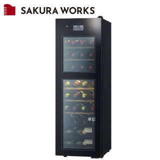 日本SAKURA WORKS ZERO Advanced系列雙溫酒櫃 / 38瓶 SA38-B