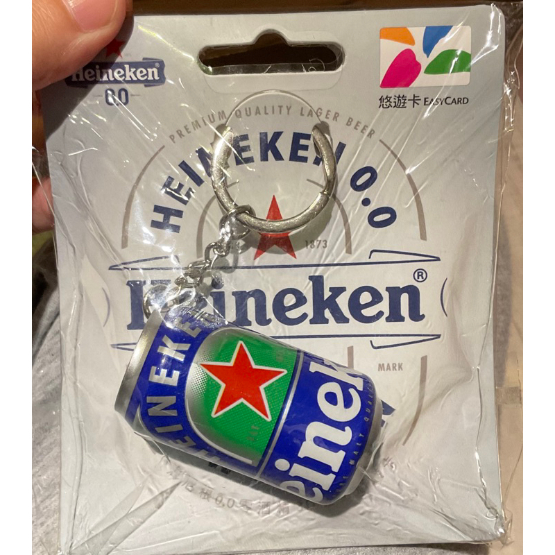 現貨 海尼根0.0零酒精造型悠遊卡