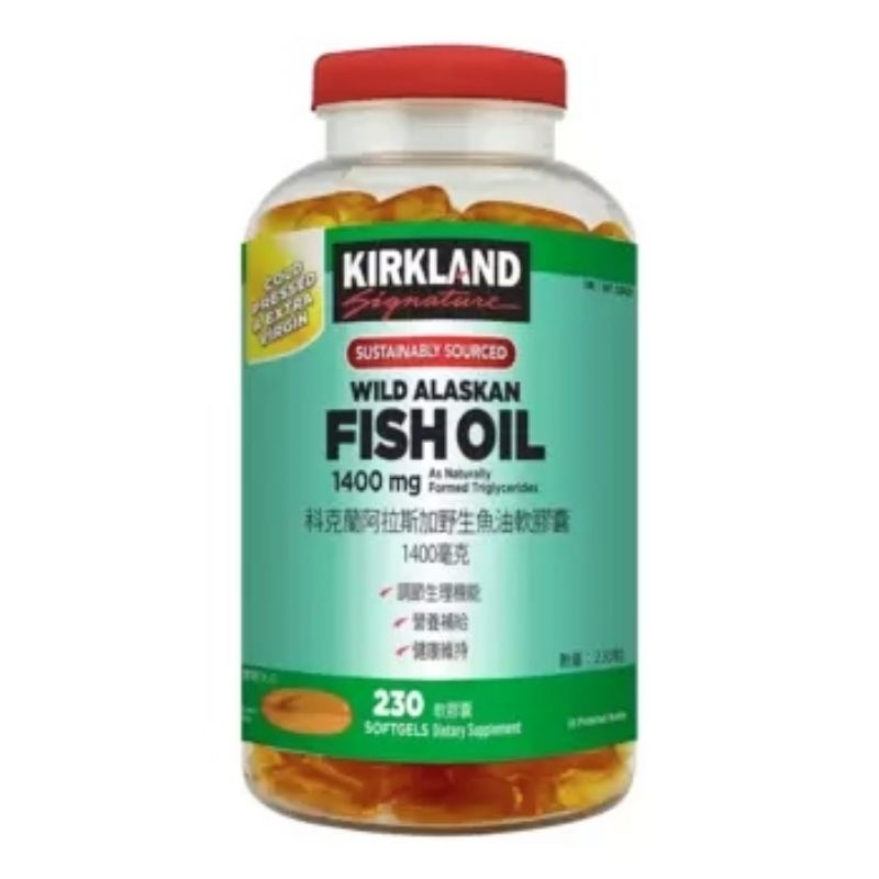 好市多熱賣商品 Kirkland Signature 科克蘭 阿拉斯加野生魚油軟膠囊 1400毫克 X 230粒