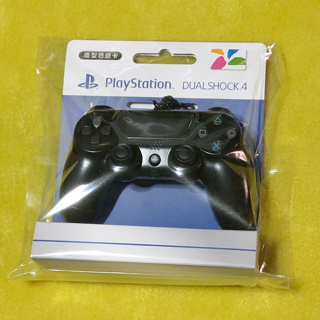 PS4 立體造型卡 手把 造型悠遊卡 悠遊卡 吊飾 PlayStation 捷運