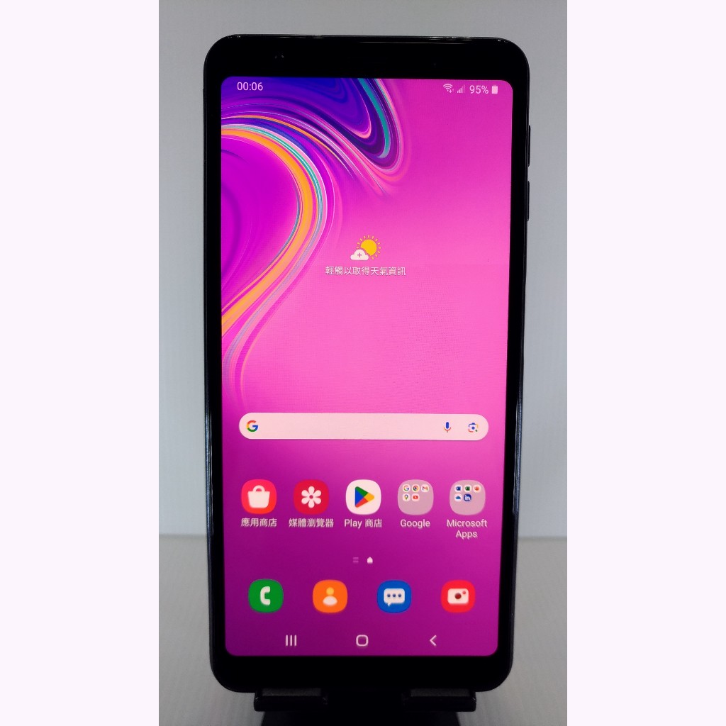九成新amsung Galaxy A7(2018) 4G/128G 黑色 FHD+ Super AMOLED無邊際螢幕