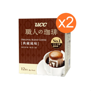 「限購六組」 UCC 典藏風味濾掛式咖啡 8g x 12入 x 2盒