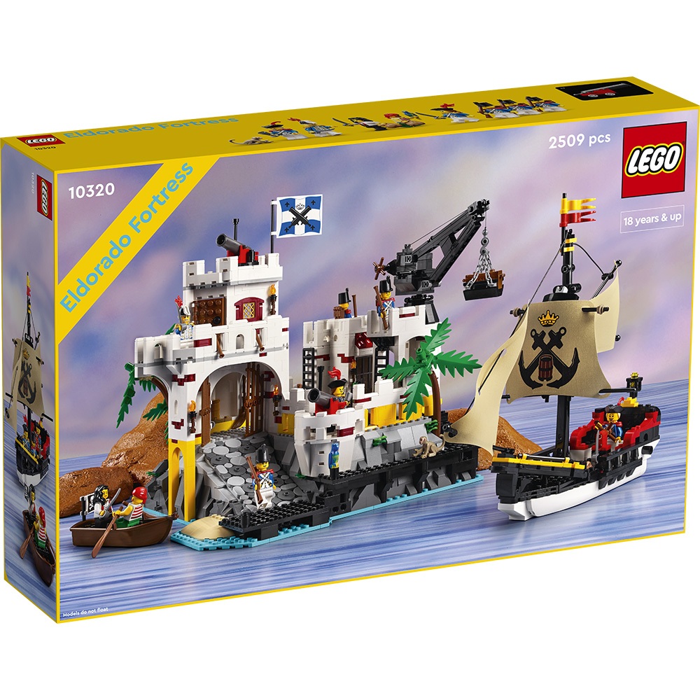 LEGO樂高 LT10320 ICONS 系列 - 黃金國堡壘
