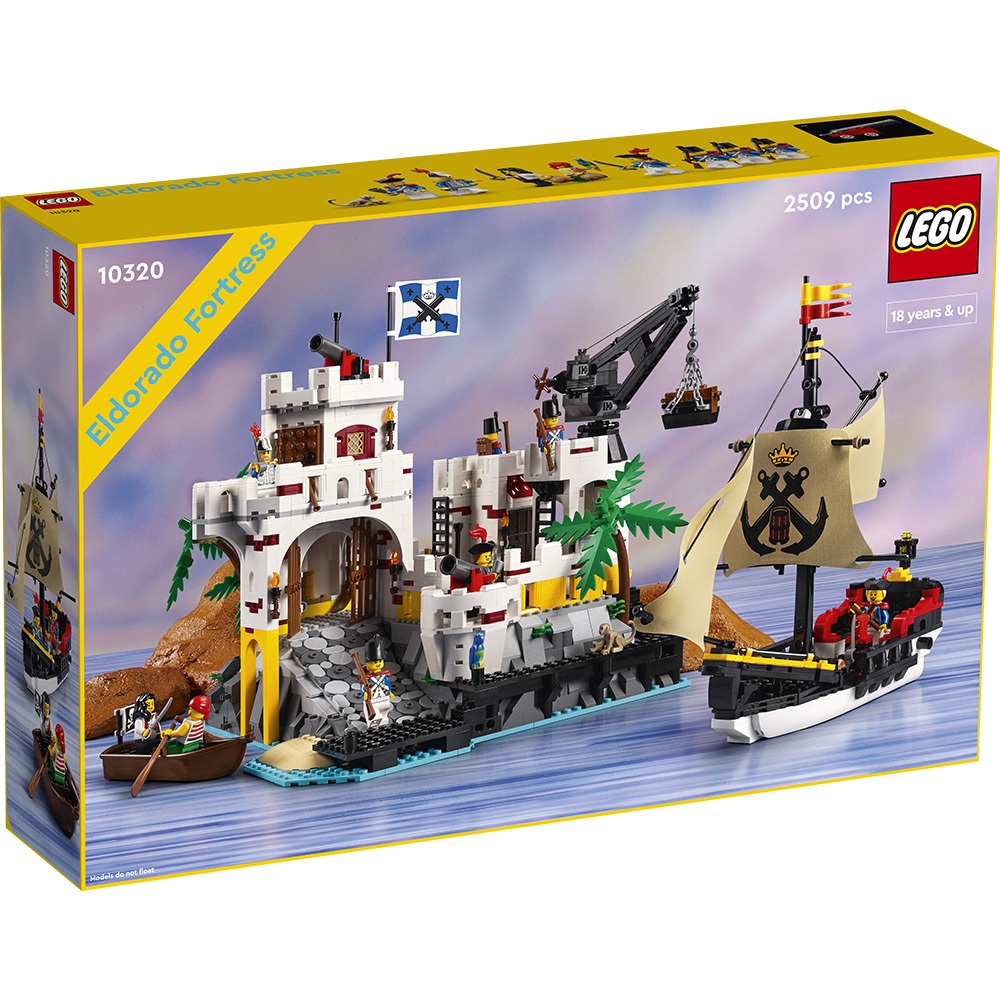 LEGO樂高 10320 ICONS 系列 - 黃金國堡壘