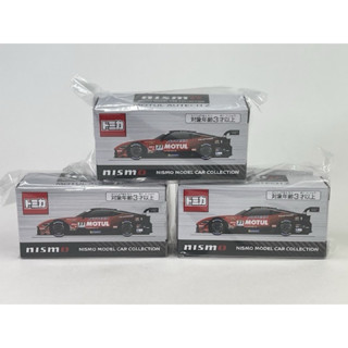 TOMY TOMICA 2023 NISMO MODEL CAR MOTUL AUTECH Z GT500 GT-R
