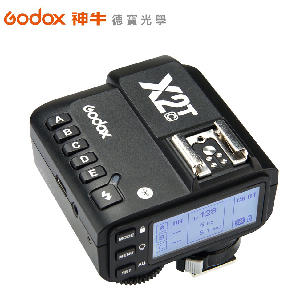 Godox 神牛 X2T 無線引閃發射器 開年公司貨 德寶光學