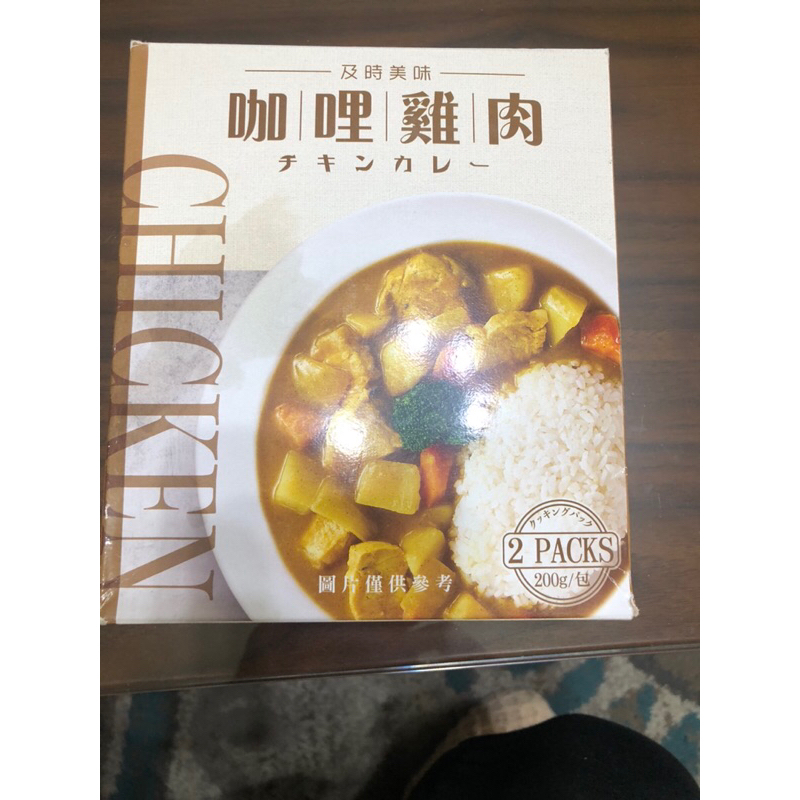 味王調理包 咖哩雞肉 香菇肉焿 一盒兩包 不拆售