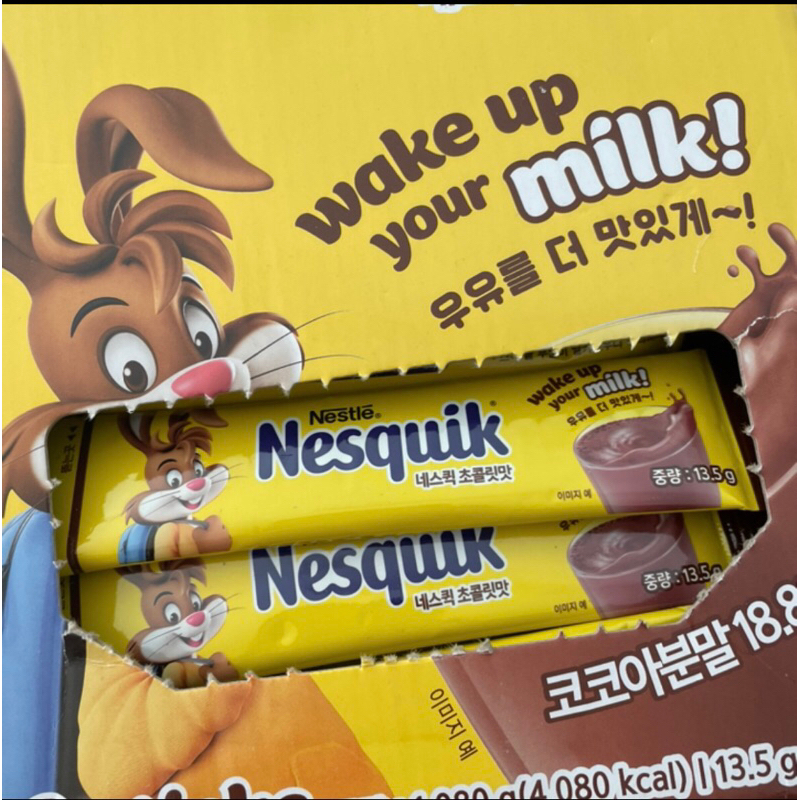 Nestle 雀巢 Nesquik 牛奶巧克力可可沖泡 威化餅