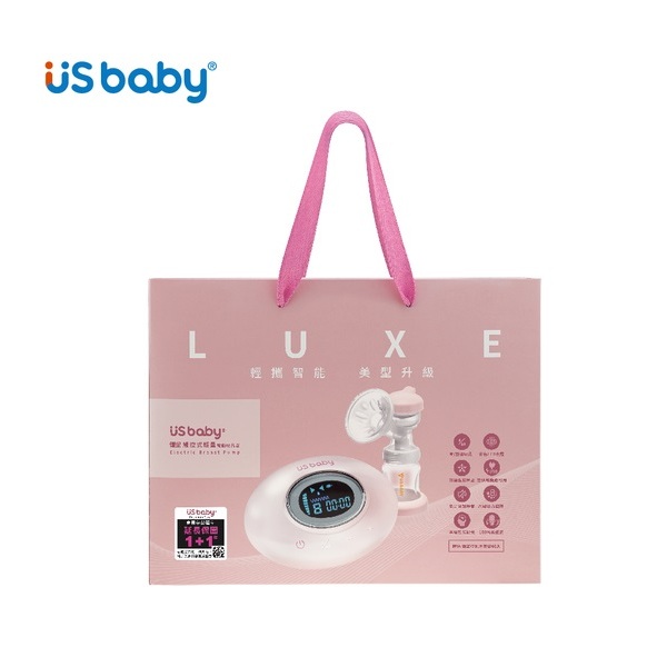 US BABY優生觸控輕量電動吸乳器-LUXE 贈優生母乳冷凍袋｜集乳器