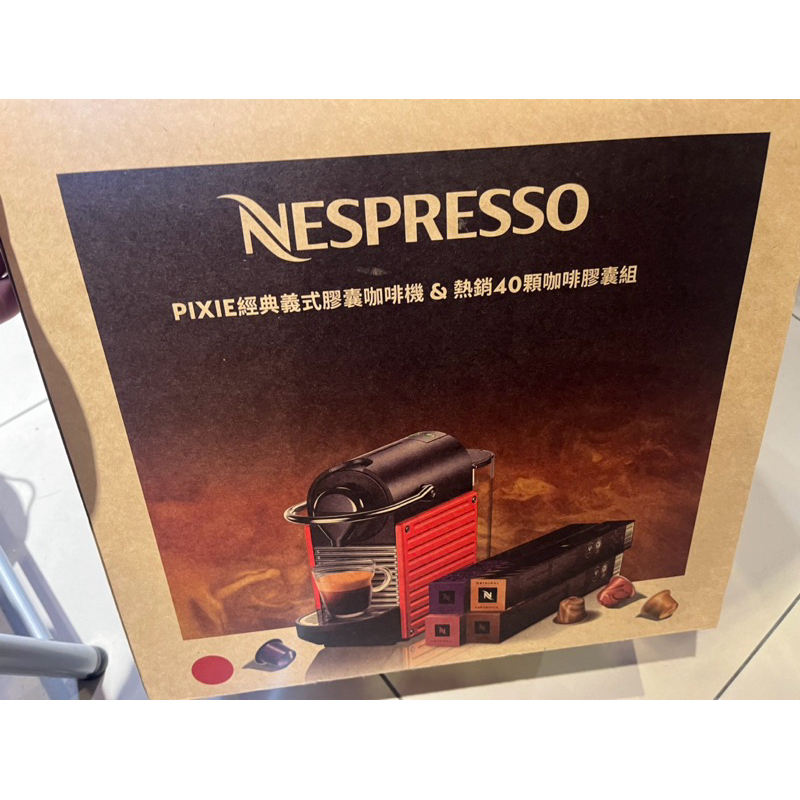 NESPRESSO PIXIE 膠囊咖啡機 (140894)