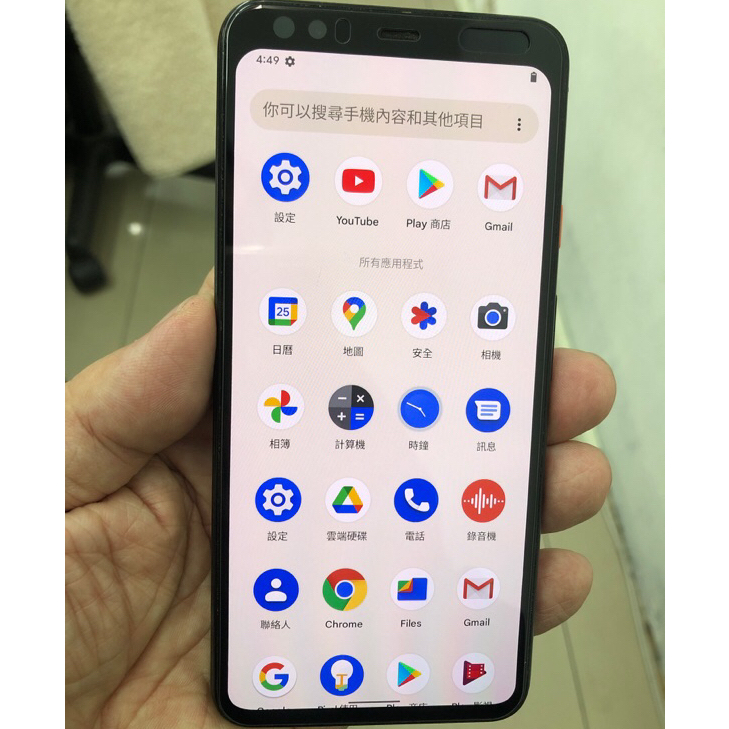 Google Pixel 4XL Pixel4XL 二手機 中古機 128G 附滿版玻璃膜 台灣現貨