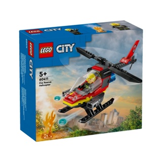 LEGO樂高 LT60411 City 城市系列 - 消防救援直升機