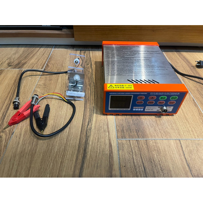 歌凌德牌 鐵鋰 鋰電池充電器 放電儀 測試電容 電組多功能六合一 測試儀