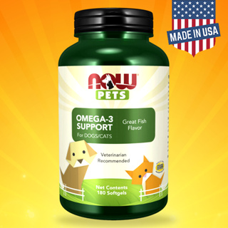 現貨免運 NOWPET now pet omega3 魚油 貓魚油 狗魚油 omega -3 寵物保健食品 貓 犬 狗