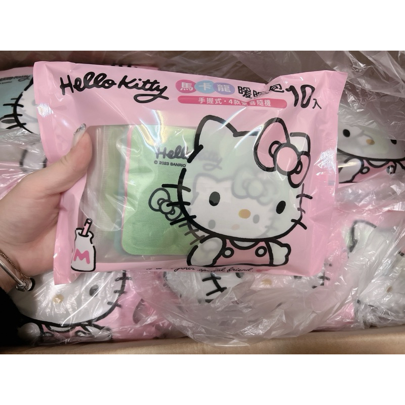 ［現貨 實拍］台灣出貨 森然小舖 正版授權 Hello Kitty 馬卡龍暖暖包 凱蒂貓 暖暖包