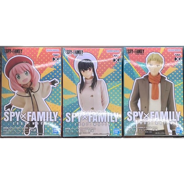 間諜家家酒 日版 DXF 劇場版 SPY×FAMILY CODE: White 公仔 安妮亞 羅伊德 約兒 萬普