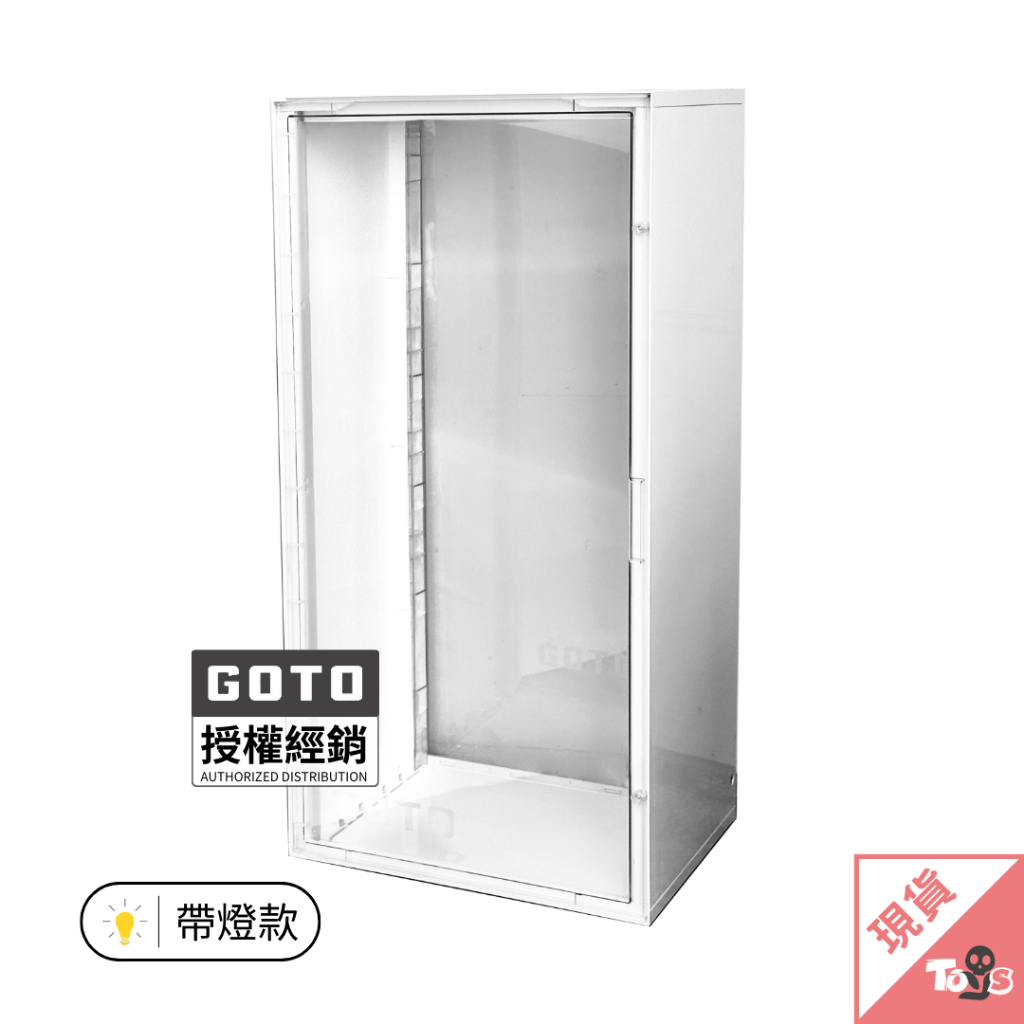 （現貨）1000% 帶燈展示盒 GOTO台灣經銷 展示盒 B款 潮玩 bearbrick  庫柏力克熊 展示櫃 玩具有毒