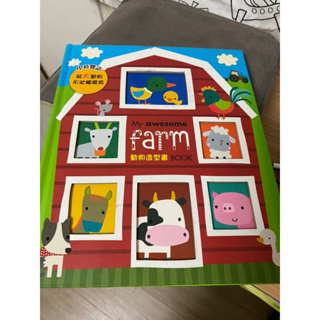ABC字母書動物造型書My first book of things to find animals
