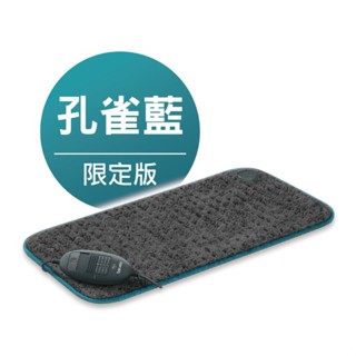 《免運》德國博依beurer熱敷墊-透氣加大型HK123XXL Norsic