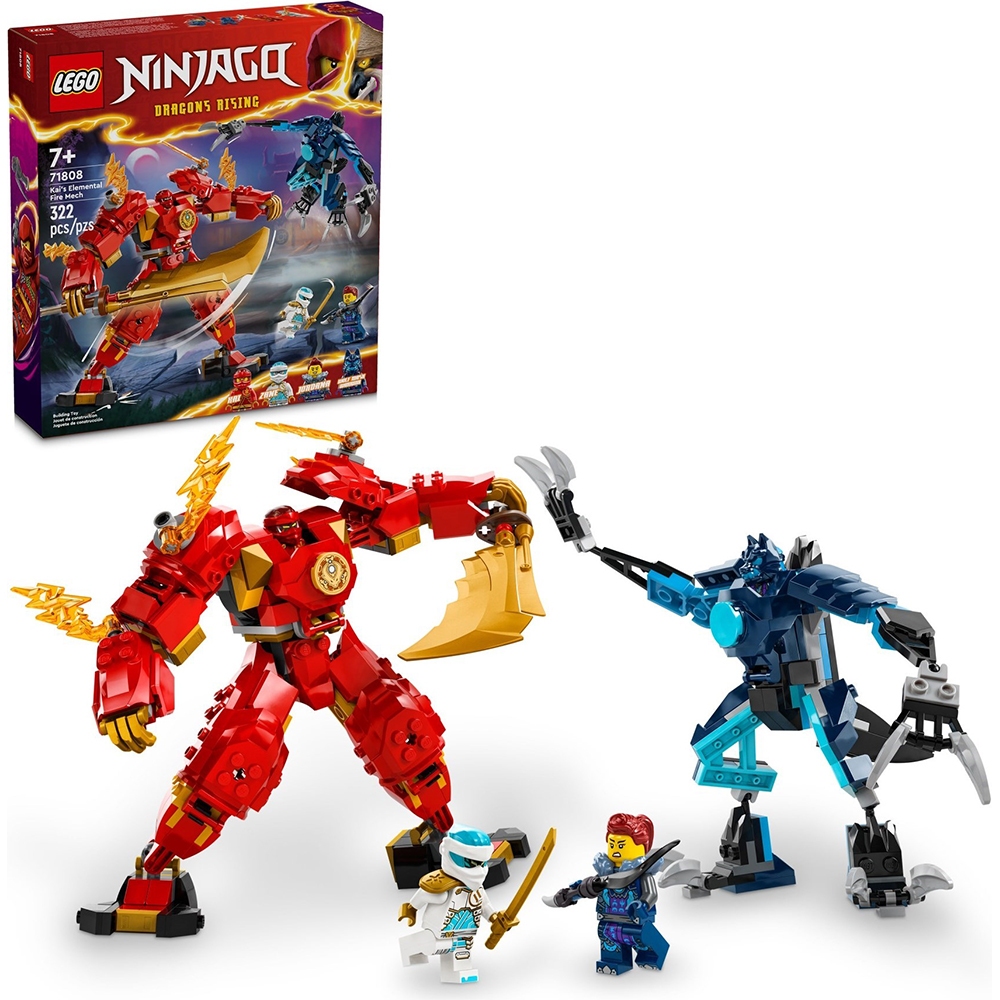 LEGO樂高 LT71808 Ninjago 旋風忍者系列 - 赤地的火元素機械人
