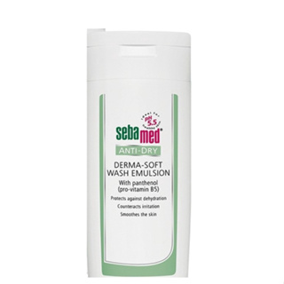 施巴 Sebamed 抗乾敏滋潤浴露 200mL 沐浴露 沐浴 洗澡 公司貨