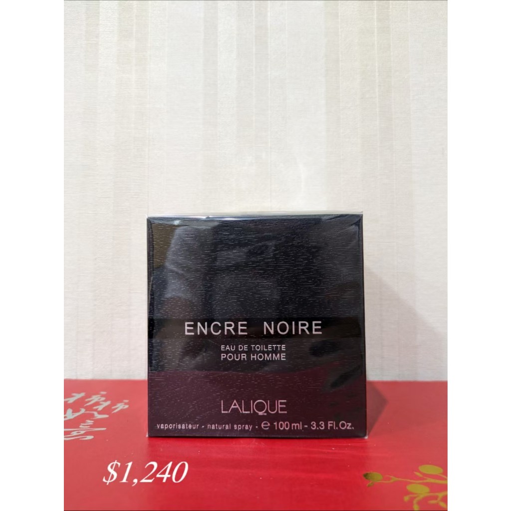 Lalique 萊儷 Encre Noire 黑澤男性淡香水(100ml)