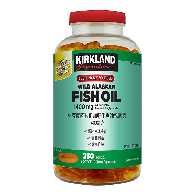 【牛牛柑仔店】Kirkland 科克蘭 1400mg 阿拉斯加野生魚油軟膠囊 omega3 不飽和脂肪