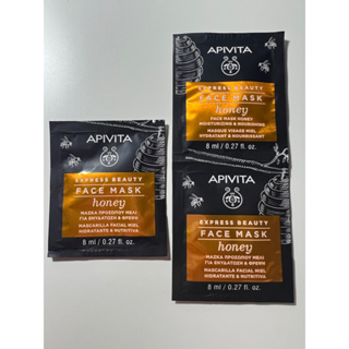 APIVITA蜂蜜潤澤保濕面膜專櫃購入