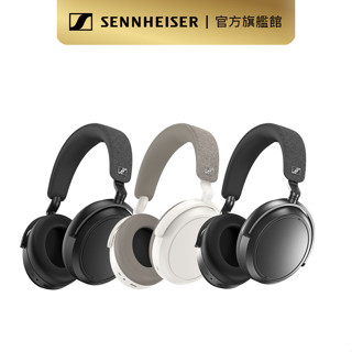 Sennheiser 森海塞爾 MOMENTUM 4 Wireless 無線藍芽降噪耳機