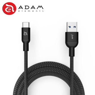 【現貨】ADAM 亞果元素 CASA M100+ 1M USB3.1 Gen2 USB-C 對 USB-A 充電傳輸線
