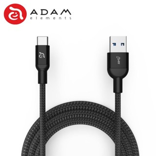 ADAM 亞果元素 CASA M100+ 1M USB3.1 Gen2 USB-C 對 USB-A 充電傳輸線【現貨】