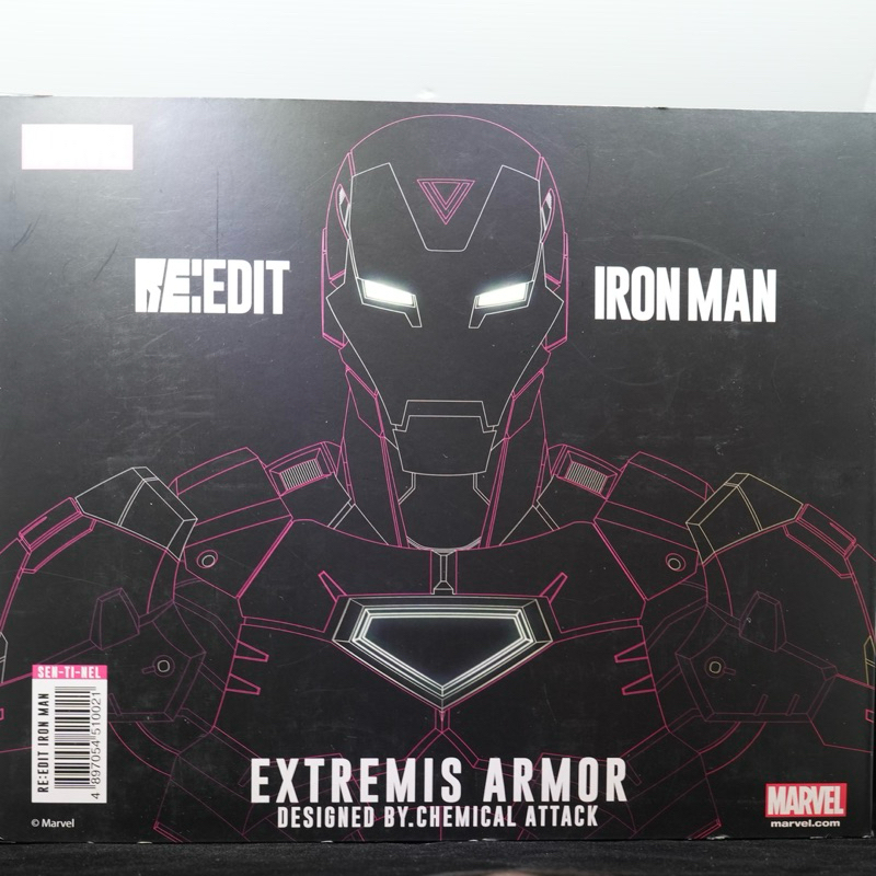 千值練 絕境裝甲 鋼鐵人 Iron man extremis armor 二手