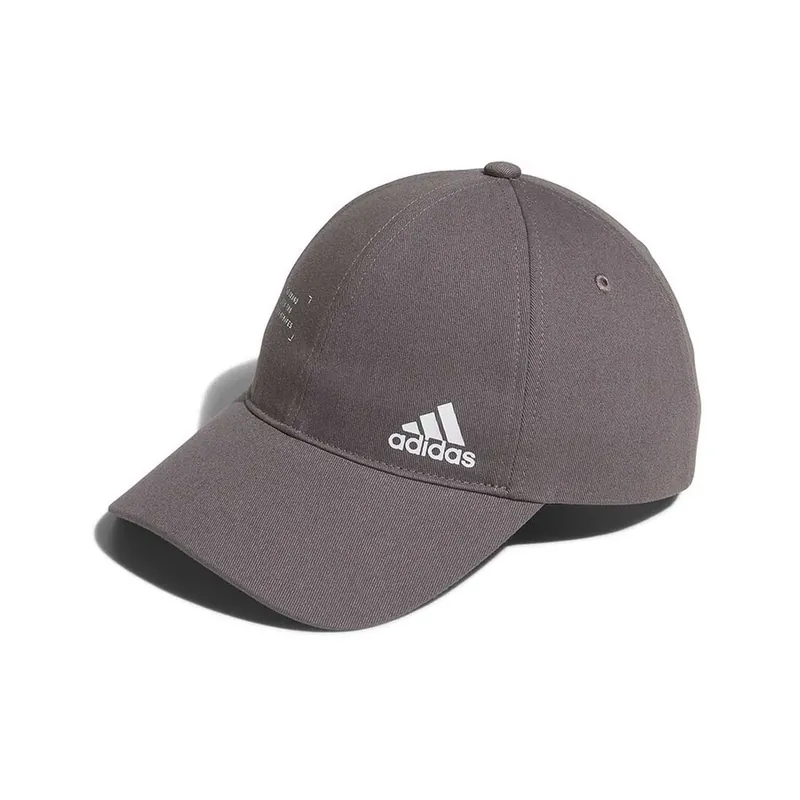 ADIDAS 男女款 MH CAP 遮陽帽 IM5232 愛迪達 鴨舌帽 運動帽